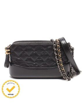 Chanel Chain Shoulder Bag Clutch Quilted Calfskin Gabrielle de Chanel